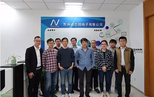 银河优越会传感学院第二期培训圆满结束